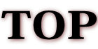 トップに戻る
